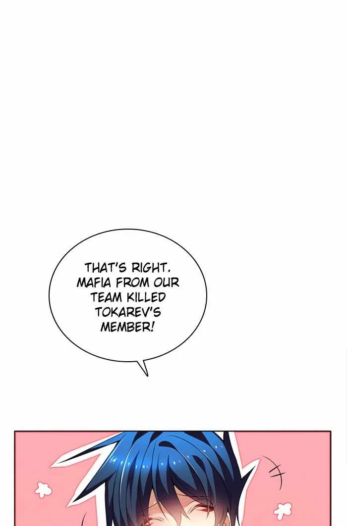 Zero Game Chapter 145 page 49