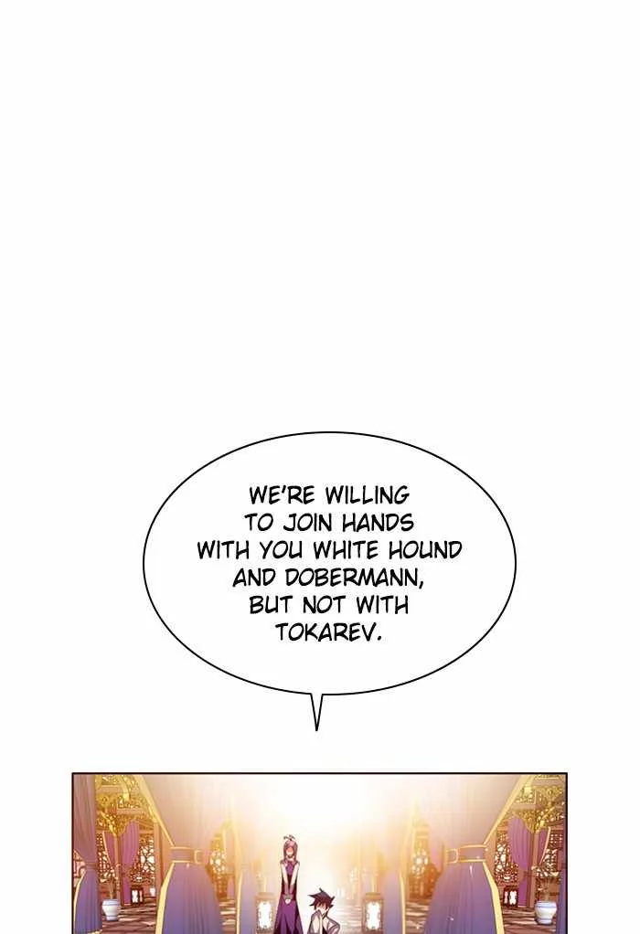 Zero Game Chapter 145 page 57
