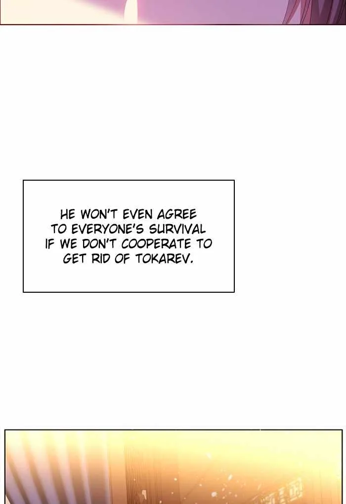 Zero Game Chapter 145 page 64