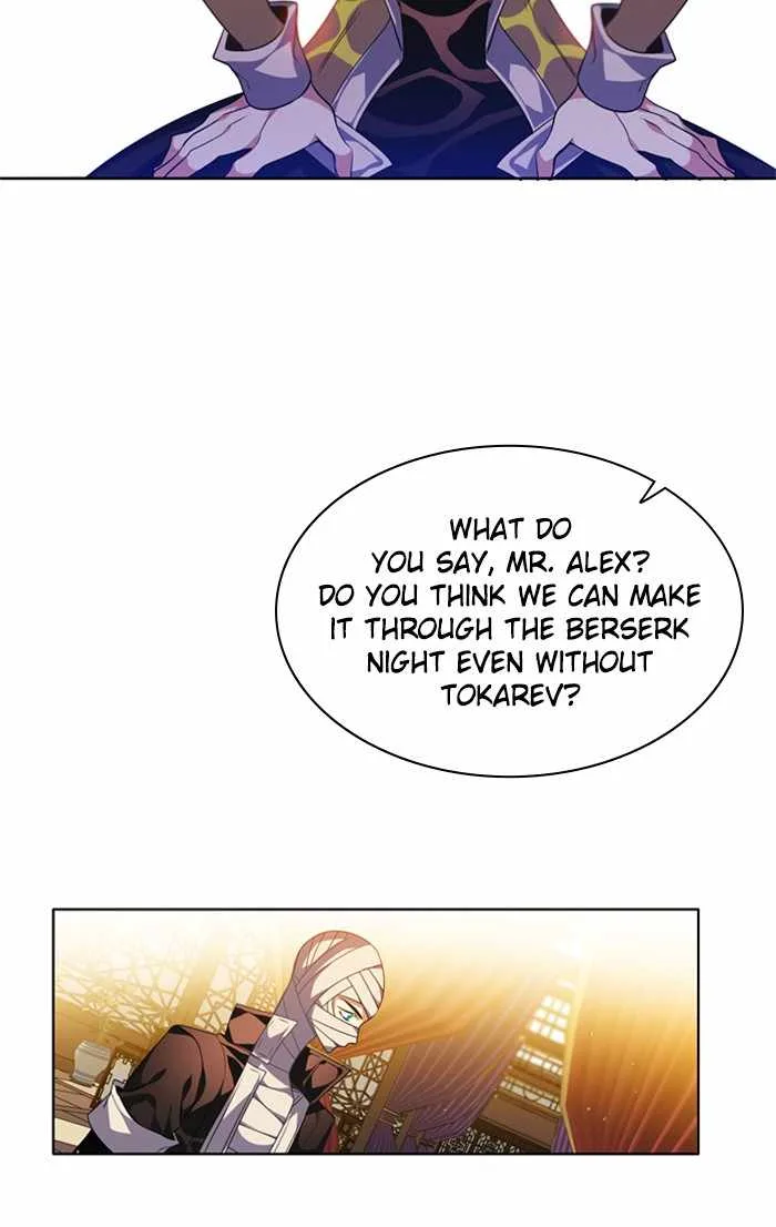 Zero Game Chapter 146 page 28