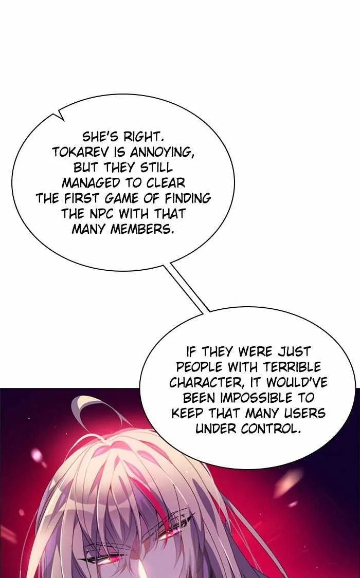 Zero Game Chapter 146 page 21