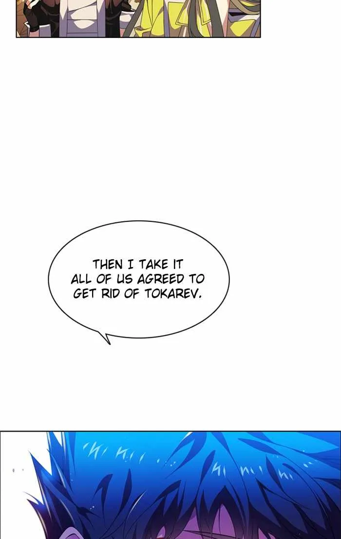 Zero Game Chapter 146 page 33