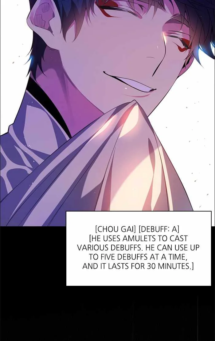 Zero Game Chapter 146 page 34