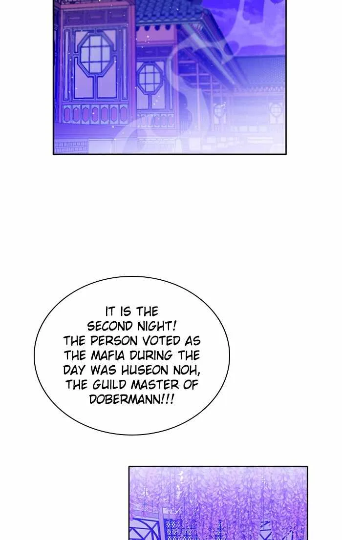 Zero Game Chapter 146 page 37