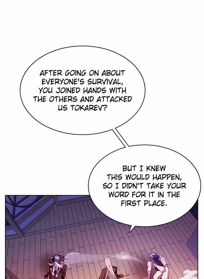 Zero Game Chapter 146 page 83