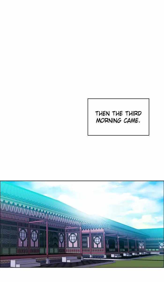 Zero Game Chapter 147 page 43