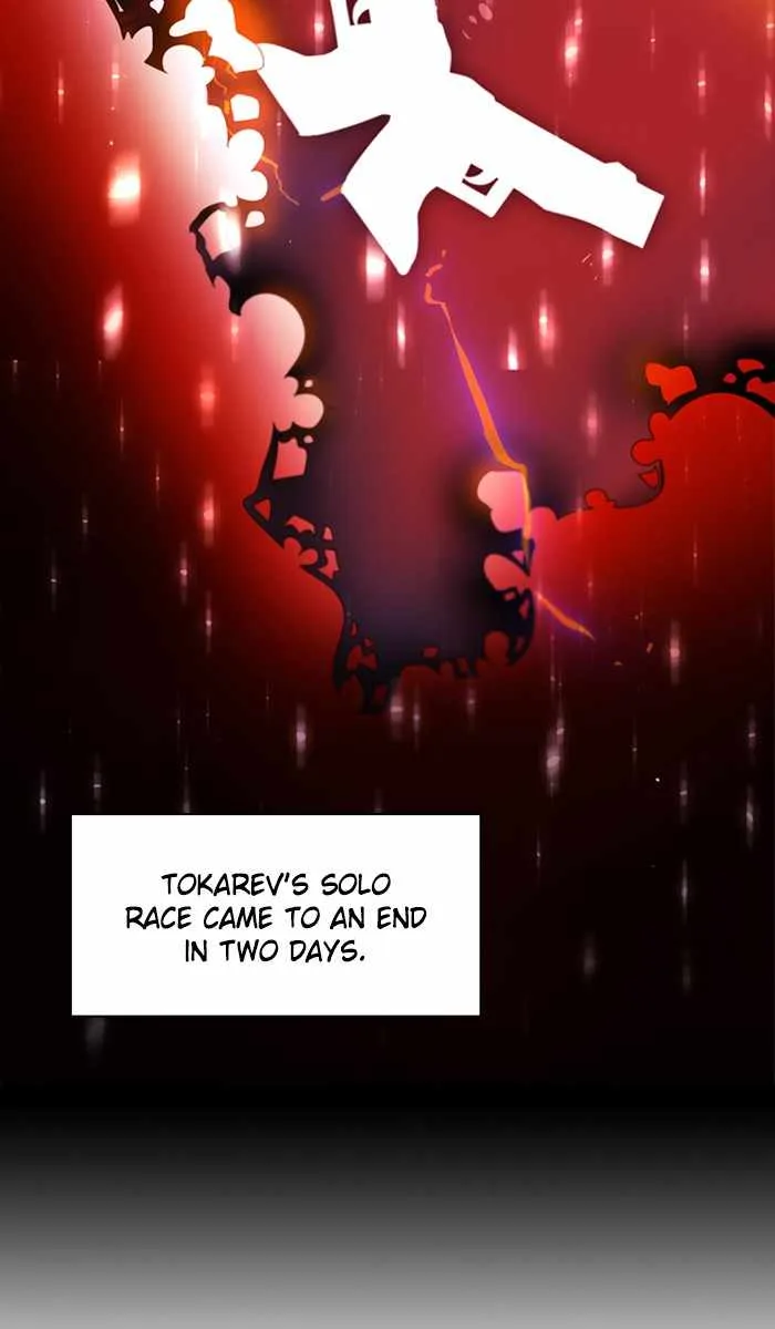 Zero Game Chapter 147 page 51