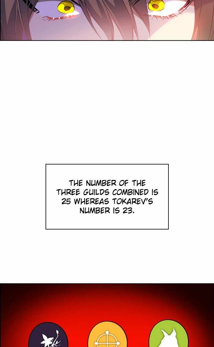 Zero Game Chapter 147 page 67