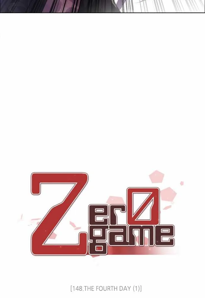 Zero Game Chapter 148 page 16
