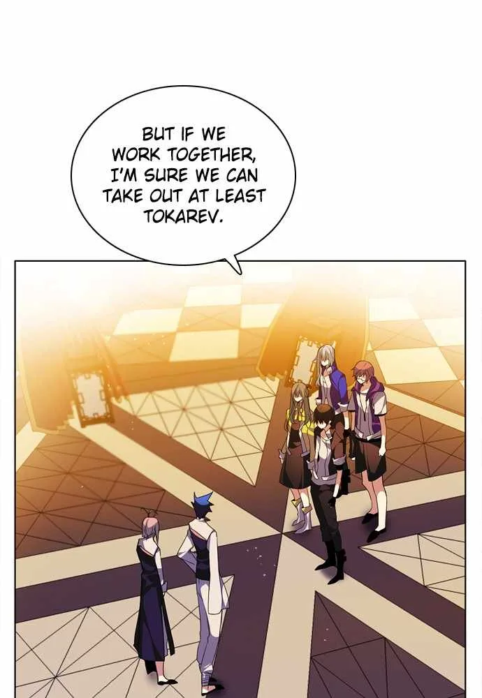 Zero Game Chapter 148 page 44