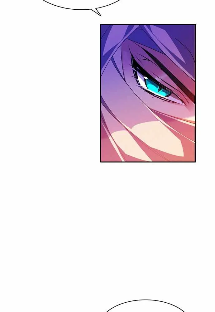 Zero Game Chapter 149 page 30