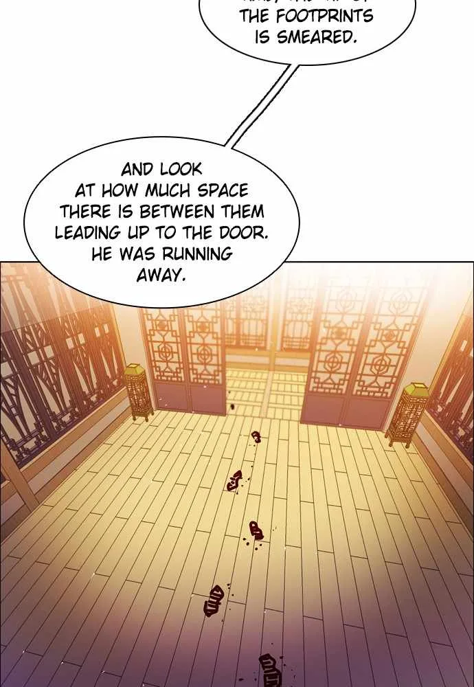 Zero Game Chapter 149 page 24