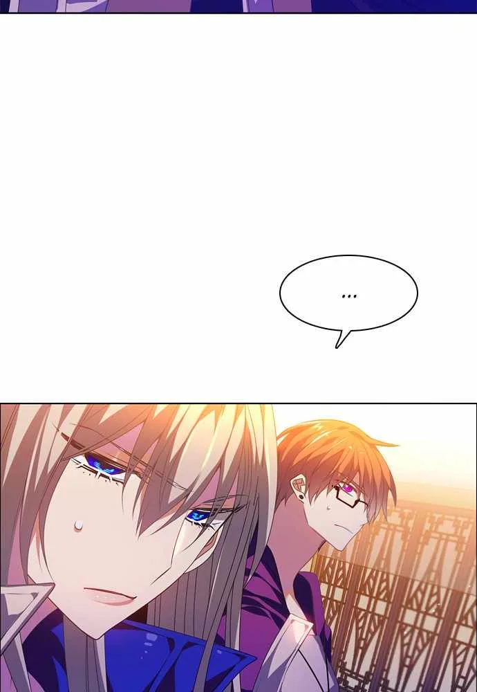 Zero Game Chapter 149 page 45