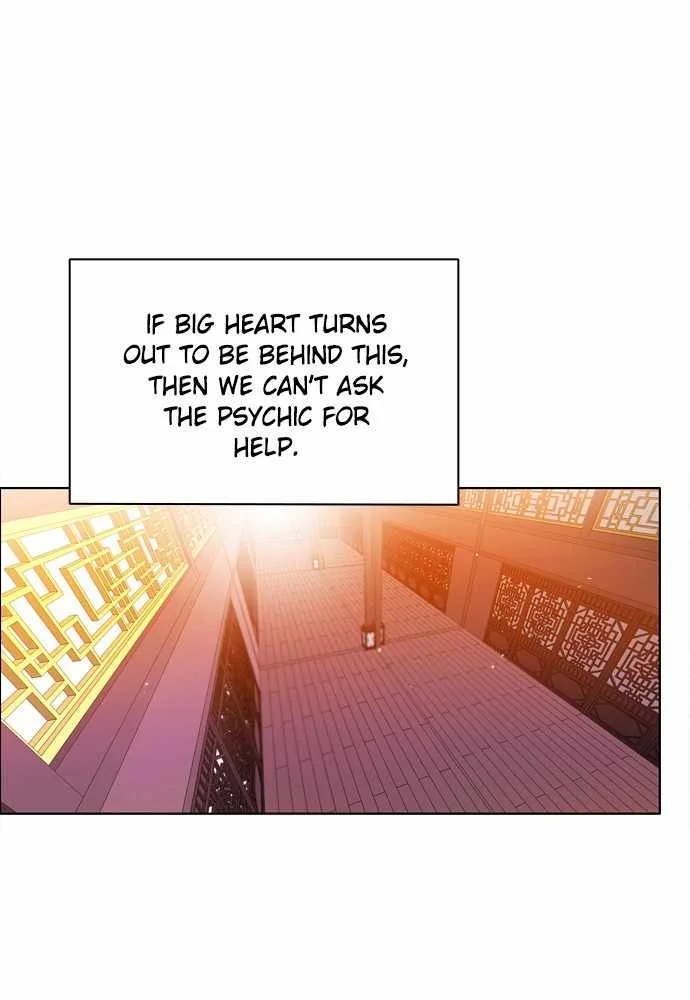 Zero Game Chapter 149 page 68