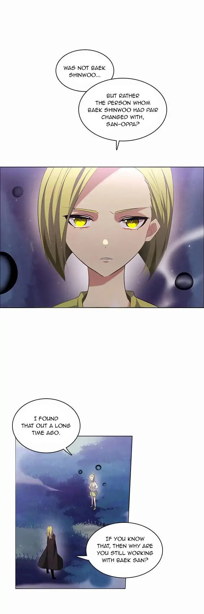 Zero Game Chapter 15 page 17