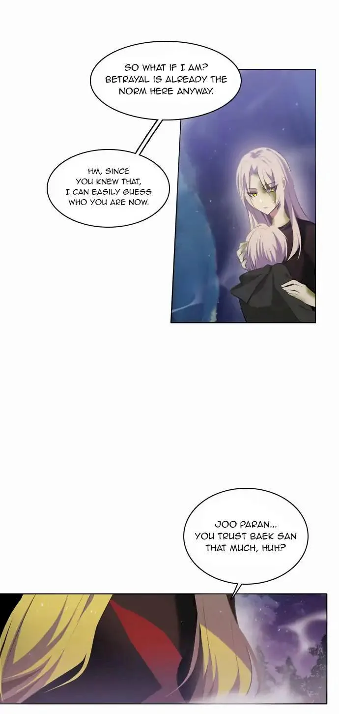 Zero Game Chapter 15 page 18