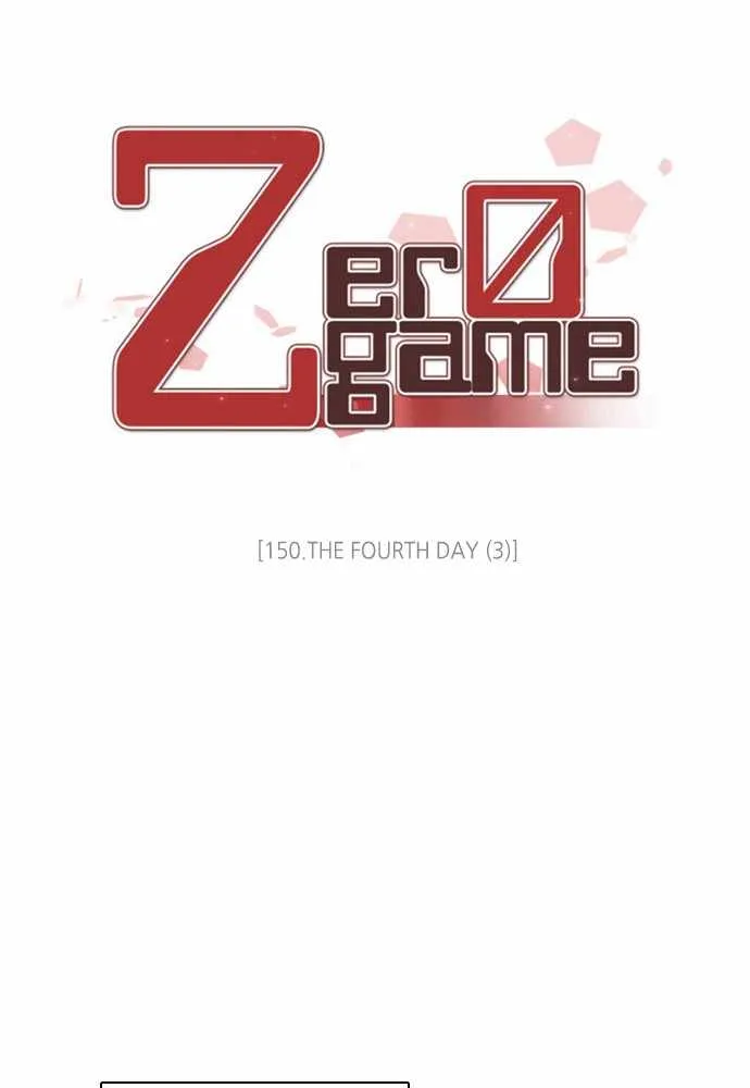 Zero Game Chapter 150 page 21