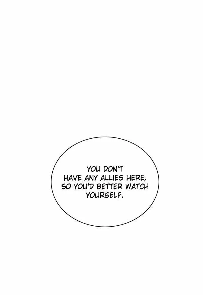 Zero Game Chapter 150 page 6