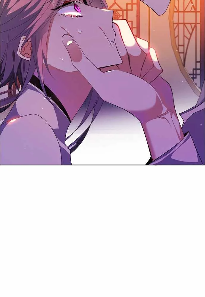 Zero Game Chapter 150 page 2