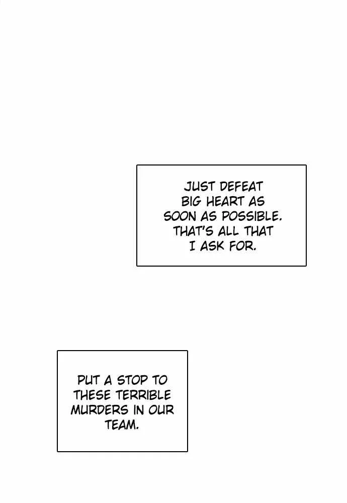 Zero Game Chapter 150 page 18