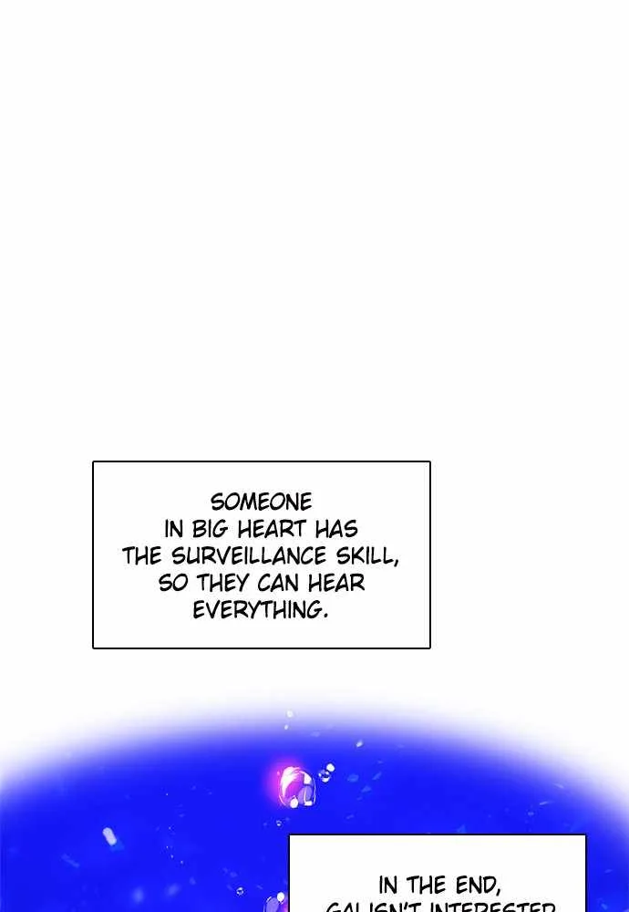 Zero Game Chapter 150 page 11