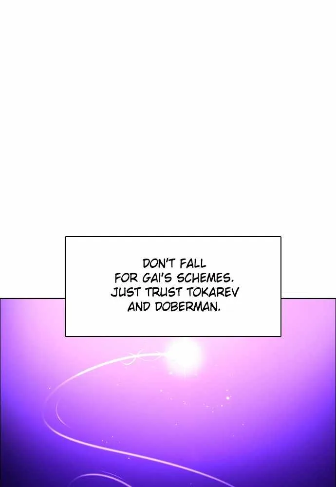 Zero Game Chapter 150 page 15