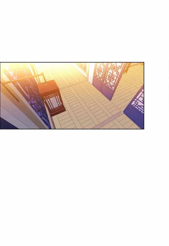 Zero Game Chapter 150 page 31