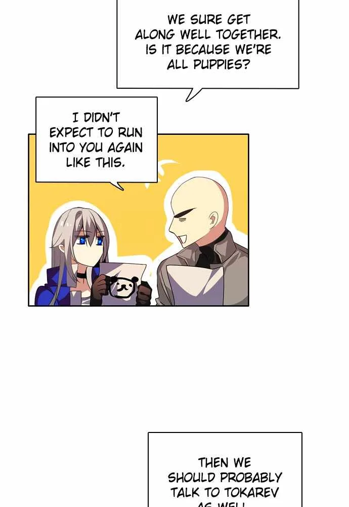 Zero Game Chapter 150 page 33