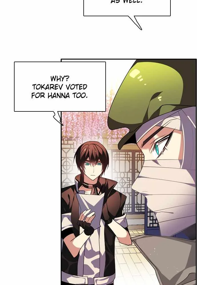 Zero Game Chapter 150 page 34