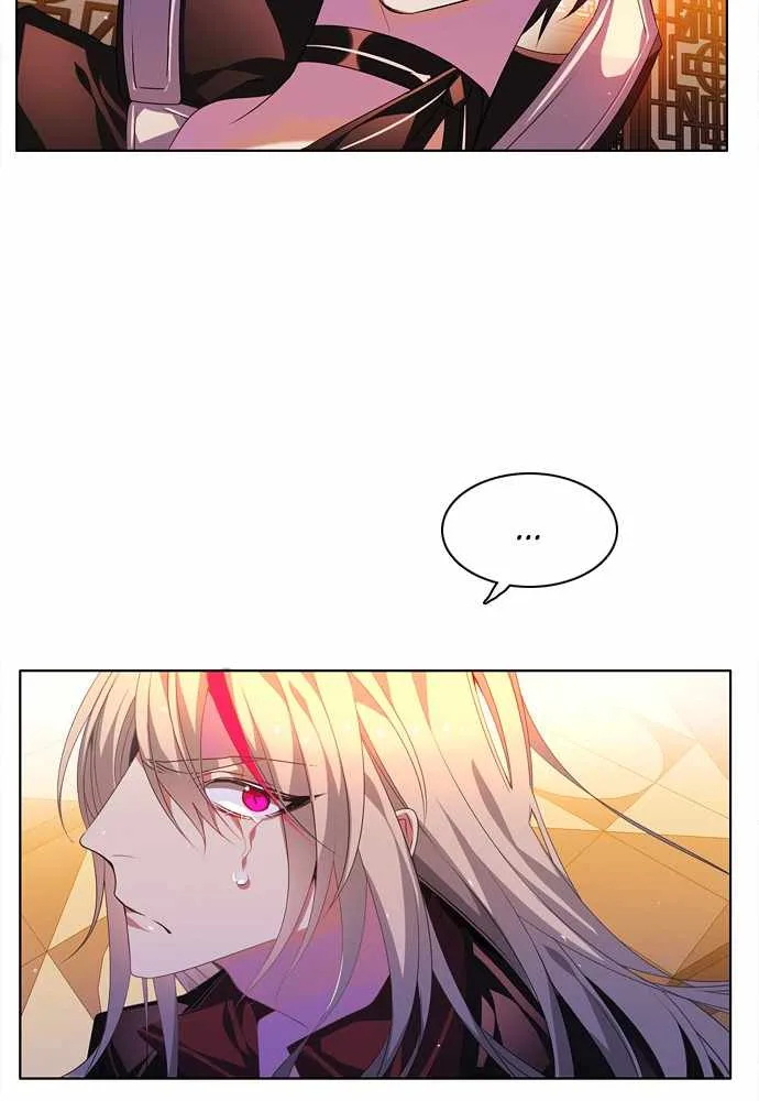 Zero Game Chapter 150 page 88