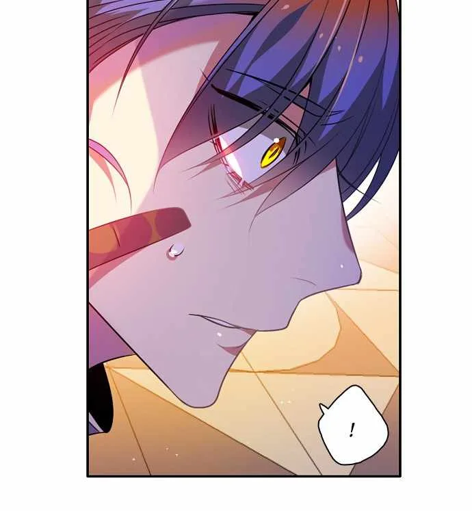 Zero Game Chapter 150 page 94