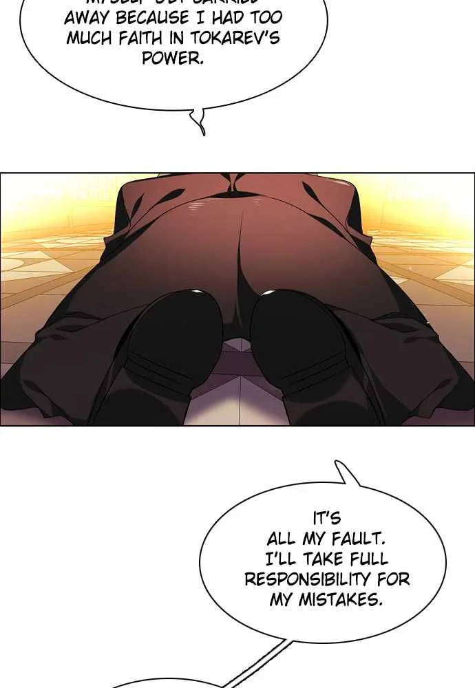 Zero Game Chapter 150 page 107
