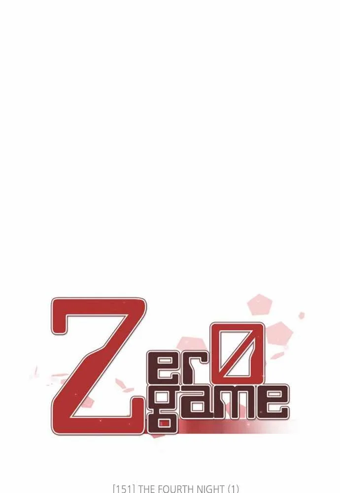 Zero Game Chapter 151 page 19