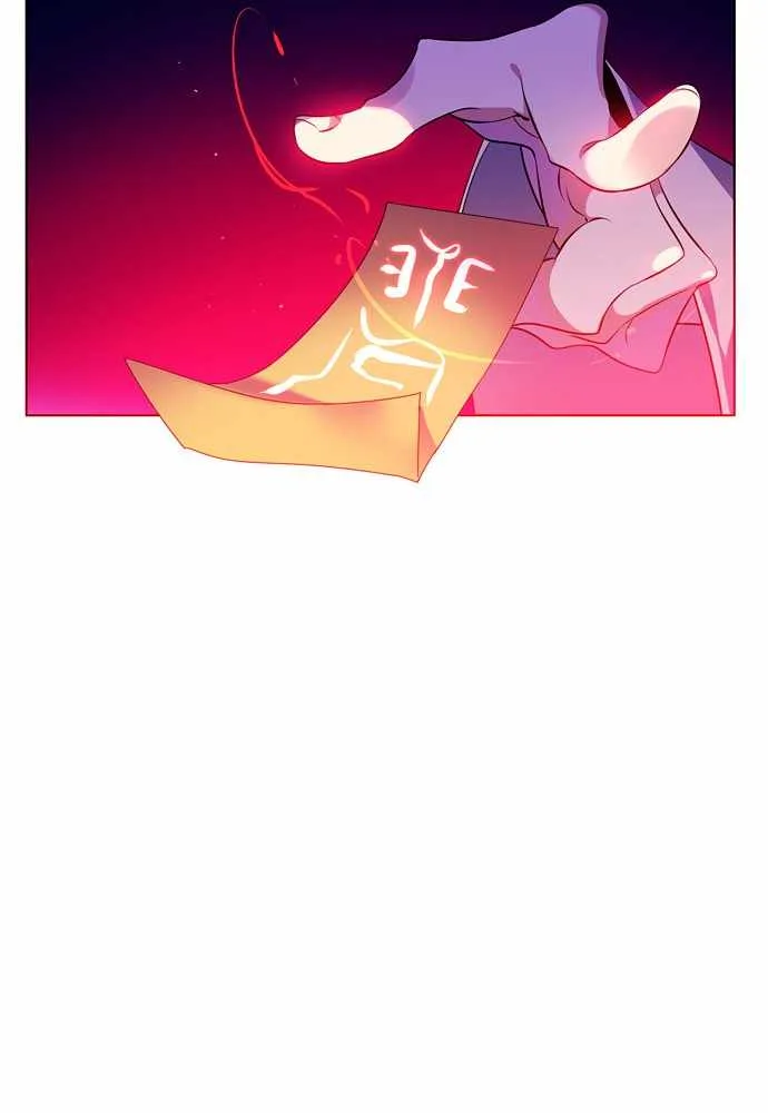 Zero Game Chapter 151 page 25