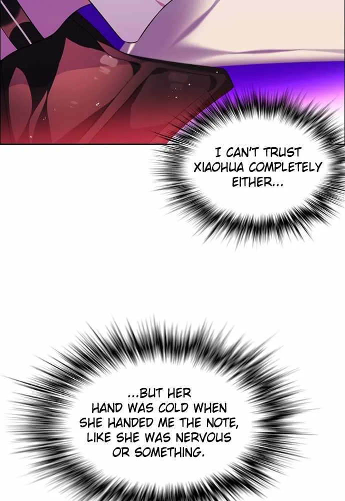 Zero Game Chapter 151 page 13