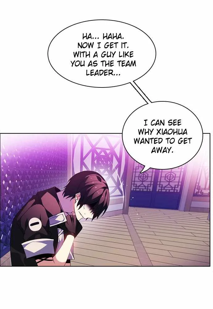 Zero Game Chapter 151 page 46