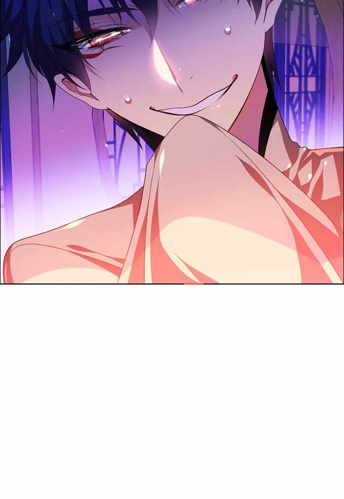 Zero Game Chapter 151 page 69
