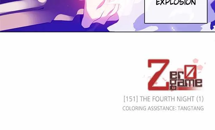 Zero Game Chapter 151 page 124