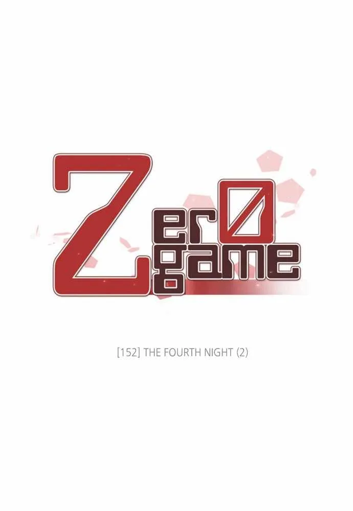 Zero Game Chapter 152 page 23