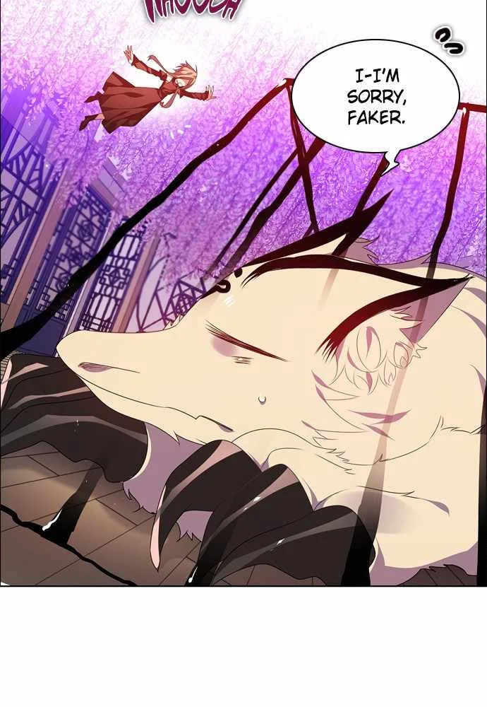 Zero Game Chapter 152 page 7