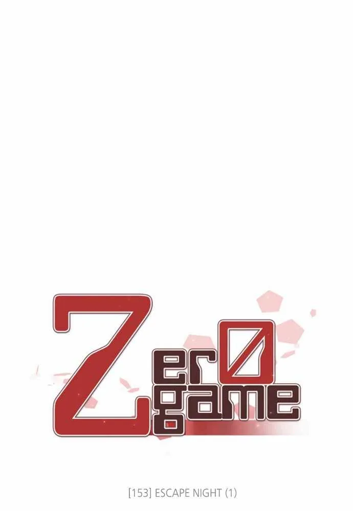 Zero Game Chapter 153 page 1