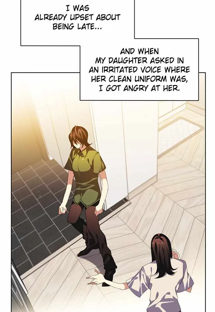 Zero Game Chapter 153 page 11