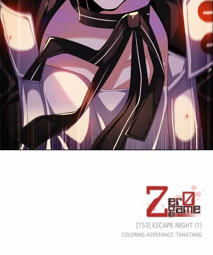 Zero Game Chapter 153 page 122