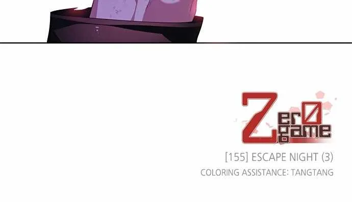Zero Game Chapter 155 page 83
