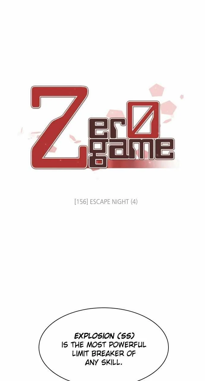 Zero Game Chapter 156 page 21