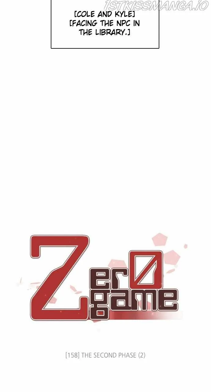 Zero Game Chapter 158 page 2