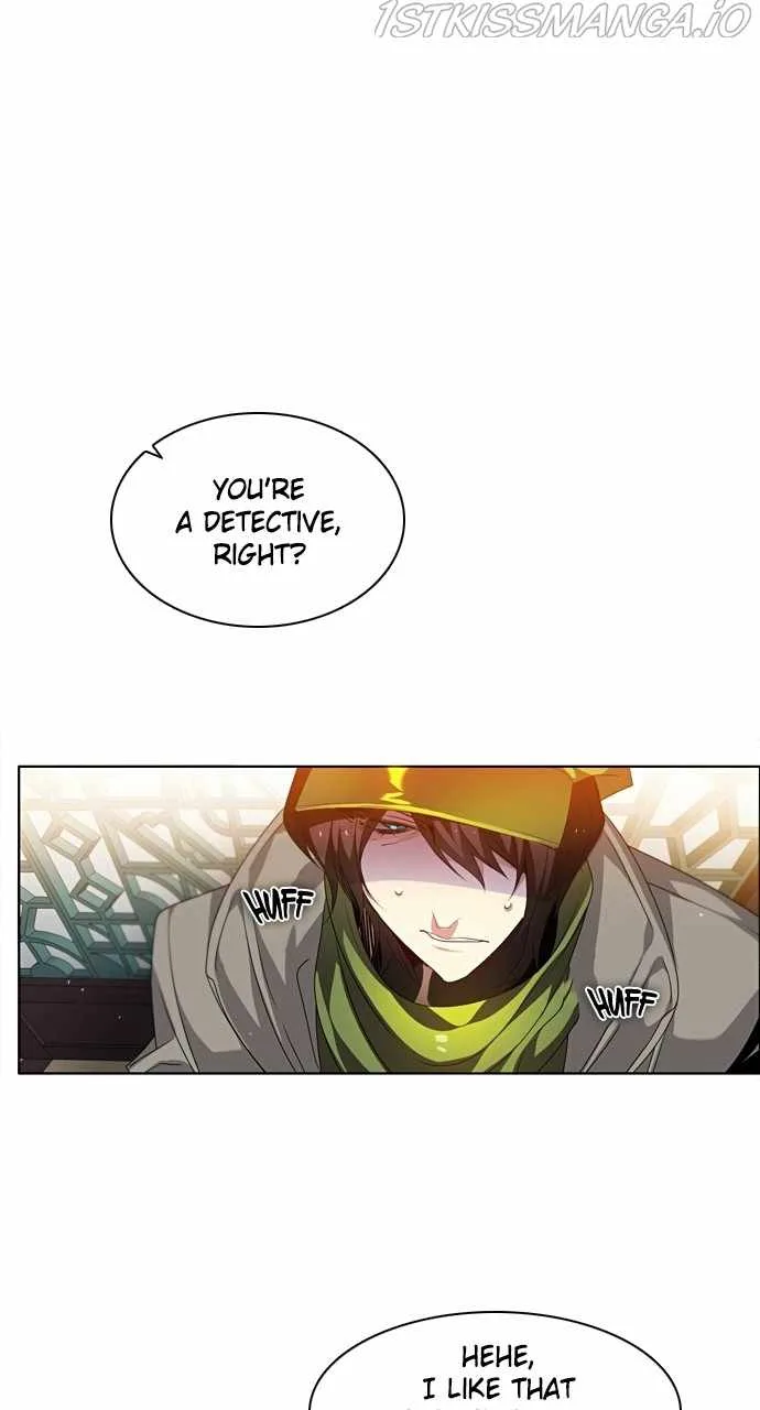 Zero Game Chapter 158 page 75