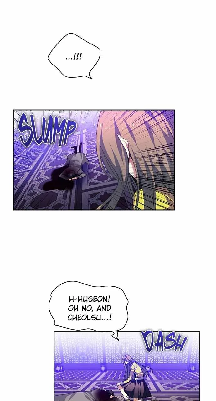 Zero Game Chapter 159 page 42