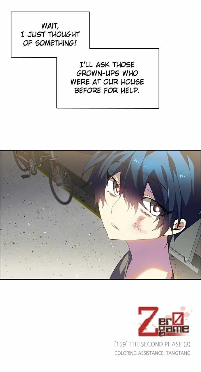 Zero Game Chapter 159 page 81