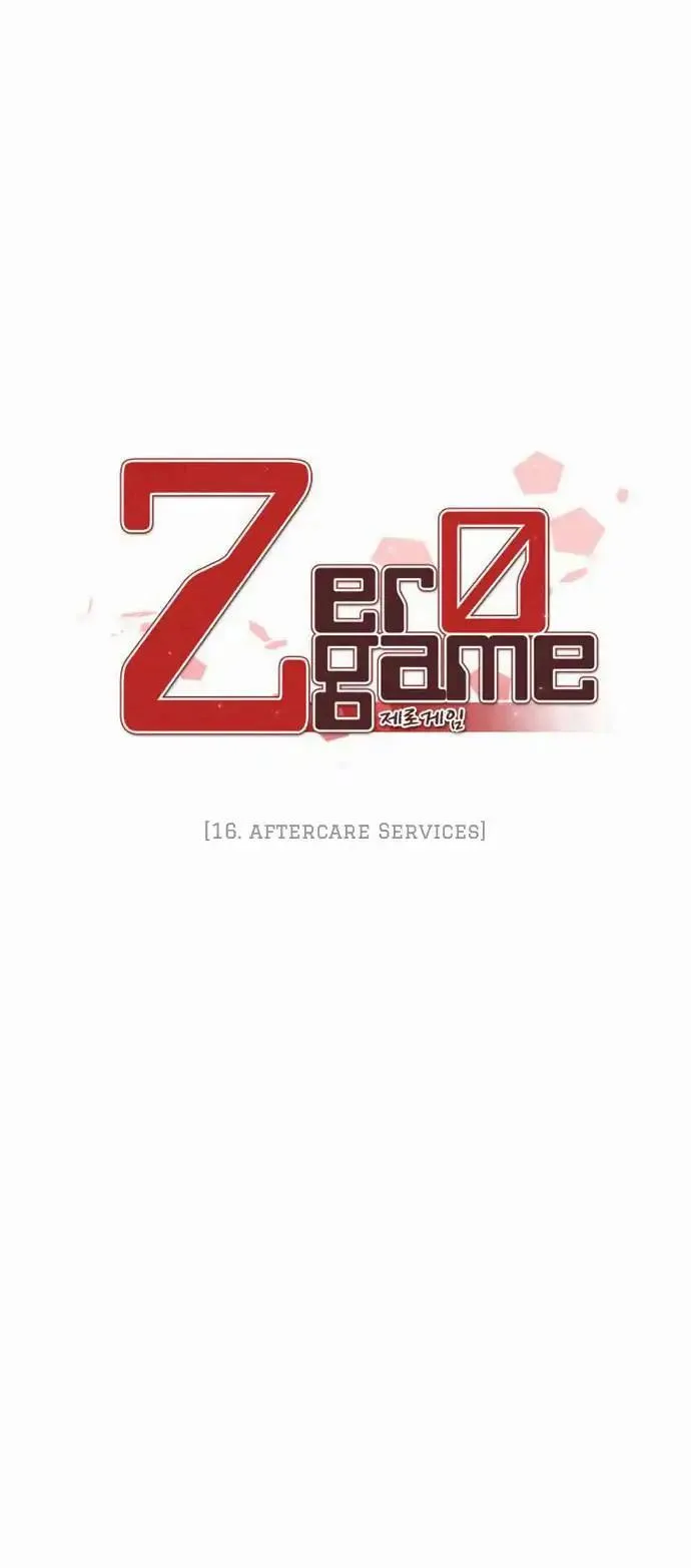 Zero Game Chapter 16 page 4
